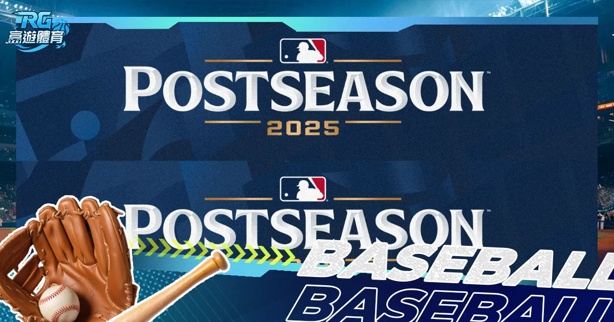 王健期待周,誌豪取得卓,越成绩,时时彩,彩票平台,数据分析,在线投注,高频彩票