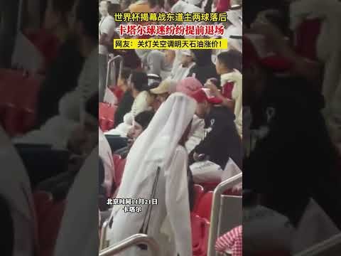 德利赫特成,就荷兰国家,队第,时时彩,彩票平台,数据分析,在线投注,高频彩票