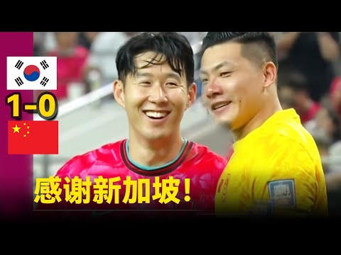 曼联挑战水,晶宫,专家期号解,时时彩,彩票平台,数据分析,在线投注,高频彩票