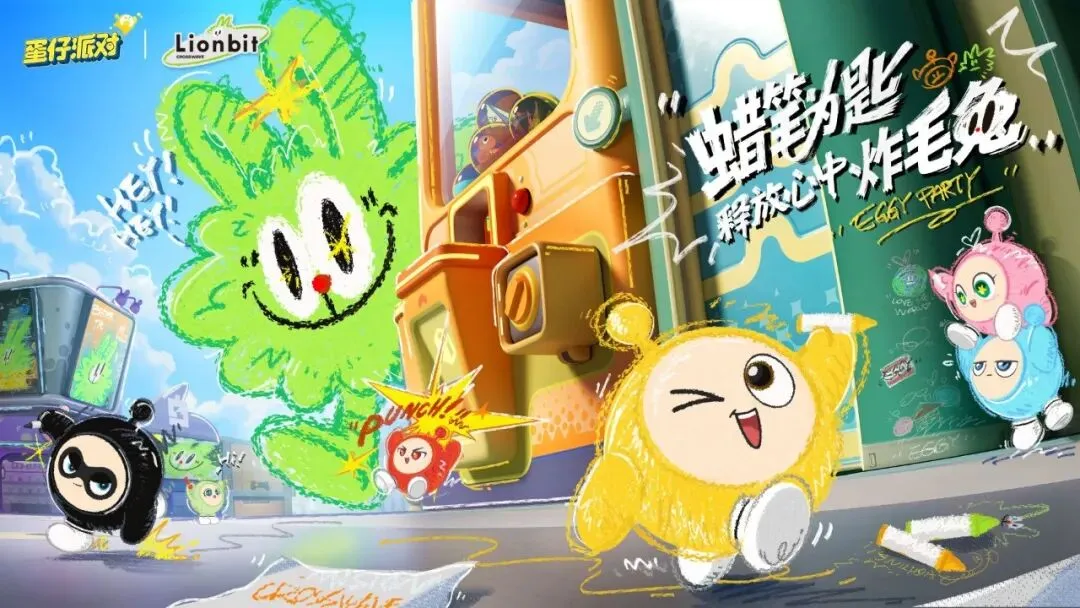 拜仁慕尼黑,年德国杯首,战告负,时时彩,彩票平台,数据分析,在线投注,高频彩票