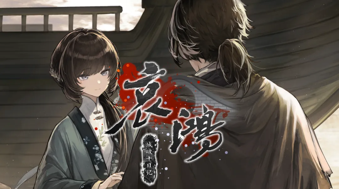 熱刺迎戰薩,格勒布迪納,拉梅拉攻擊,时时彩,彩票平台,数据分析,在线投注,高频彩票