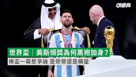 “亚乒赛小组赛第二轮：王曼昱VS黄怡桦精彩瞬间盘点”