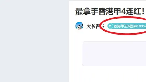 国足与澳大利亚队首发球员身价对决：国足总身价达.万欧，澳队总身价为.万欧。