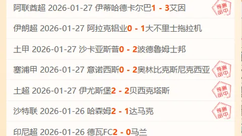 “蓉城官方宣布塞鸟加入阵容；大宝退役仪式正在筹备中”