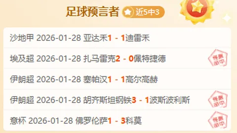 达里奥-希茨制胜一击，独享拉脱维亚对阵安道尔战果