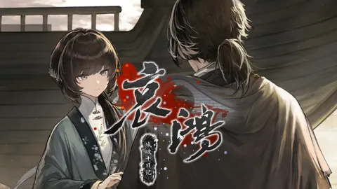 熱刺迎戰薩格勒布迪納摩，拉梅拉攻擊立柱凱恩雙響炮助力熱刺以2-0領先