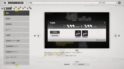 “昔日国脚有望实现反转？U20国青上月负沙特，世青赛之梦破灭”