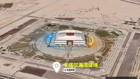 “澳网男单半决赛时时彩：辛纳谢尔顿 精彩对决回顾”
