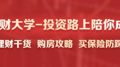 2026全国16篮球联赛预赛前瞻高频彩票：男子组名单揭晓，精彩对决即将上演
